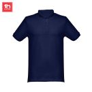 Granatowy (Eclipse Blue)